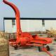 Hammer Mill Chaff Cutter Machine For Animal Forage Food Processing