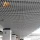 Aluminum Perforated Decorative Solid Aluminum Ceiling Grid