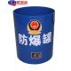 Carbon Steel Bomb Cans EOD Equipment with High-strength for Airport , Train Station , Sea Port