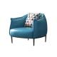Customized Hotel Canteen Modern Dining Room Chairs Leisure Single Seater Sofa