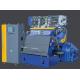 Automatic Foil Hot Stamping Machine 780 Competely For Paper Forming Machine