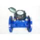 Automated Large Irrigation Water  Meters , Removable Water Flow Meter, LXXG-80