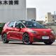 Electric EV Car 2025 ID3 Vw 450KM 5 seat 2wd hatchback new energy Vw id3 electric car