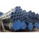 BPS Threading Galvanized ERW Pipes with EN10204 Certificate