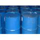 Special Modified Polyester Resin Acrylic Acid Price Per Ton