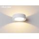 IP54 White Round LED Wall Lights , Wall Mounted Interior Lights Epistar COB