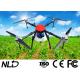 16L FPV Camera 10km 15-20 Minutes Pesticide Spraying Drone