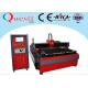 High Speed Cnc Fiber Laser Cutting Machine