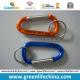 Wholesale cheap custom aluminum carabiner for promotion w/custom laser logo&key ring