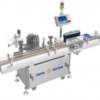 Automatic Round Bottle 7000BPH TN-150 Self-adhesive Labeling Machine 220V 1.5KW
