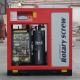 10HP Industrial Screw Air Compressor , Rotary Screw Low Noise Air Compressor