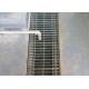Stainless Steel Trench Drain Grates Welding Feature Customized Size