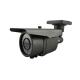 ONVIF 1.3mp H.264 Outdoor Waterproof 960p p2p poe full hd ir ip hot sale security cameras