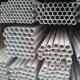 ASTM Standard Metallic Color Carbon Steel Pipe 6/8/12m Length Seamless Steel Tube