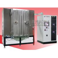 Magnetron Sputtering PVD Vacuum Coating Machine IPG Blue MF Sputtering Machine