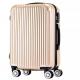 PC Polycarbonate Travelling Luggage Set Of 3 Pieces Shiny Surface Girls Suitcase Hardside Trolley