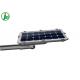 Aluminum Alloy Case Solar Powered LED Street Lights , Outdoor Solar Street Lights