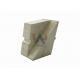 1300C Alumina Silica Fire Brick For Metallgurgical Stoves