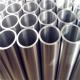 Mirror Coated Surface 304 Stainless Steel Tube Seamless Process