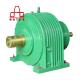 Small Size Heavy Duty Planetary Gear Reducer NGW Series NBD450