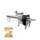 High Performance Cookie Bakery Packing Machine 3 - 4.5KW Power Consumption