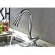 European UPC Sprayer Head Kitchen Faucet Deck Mounted ROVATE OEM / ODM