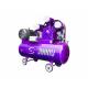 Low Pressure Piston Air Compressor-W-2.0-8 from china supplier Orders Ship Fast. Affordable Price, Friendly Service.