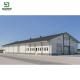 Prefab Industrial Commercial Warehouse Steel Structure Building Workshop Plant Storage Warehouse Sandwich Panel