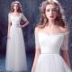 White Off The Shoulder Floor Length Elegant Evening Dresses TSJY012