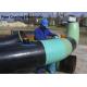 Corrosion Protection Pipelines Wrapping Coating Tape Viscoelastic Coating