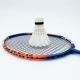                  85g OEM Printing Available Racket Full Carbon Graphite Racquet Badminton             