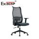 Adjustable Ergonomic Mesh Chair Executive Computer Swivel Office Chair