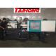 High Speed Pet Preform Injection Molding Machine 138 Ton Small Production Capacity