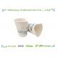 9oz Nose Cut Out disposable hot beverage cups For Hot Coffee , Water