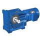 High Torque Helical Gear Box ZTIC Gear Box Motor Transmission