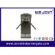 RS232 Security Turnstile Gate With Face Recognition Card System QR Barcode Reader
