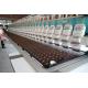 Digital Industrial Computer Embroidery Machines / Patch Embroidery Machine