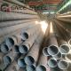 Round America A500 Gr B Seamless Carbon Pipe 12m