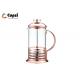 350ml Rose Gold French Press With High Borosilicate Glass Easy Operation