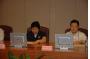 Phase-two Olympic Ticket Sales Teleconference held at Beijing