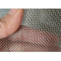 0.02mm Dia 10m Length Window Screen Wire Mesh SS316 Plain Woven