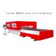 WALC Serial CNC Laser Cutting Machine Drilling Technology Metal Sheet Machines