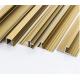 Corner Aluminum Tile Trim H Shape Metal Wall Protection Profile