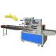 Mop Head Horizontal Flow Wrap Packing Machine With High Way Packing