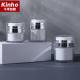 15-50g Acrylic Plastic Jar 30g Airless Cream Jar Vacuum Luxury Acrylic Reusable H209-1