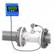 Smart Sensor Digital Water Flow Meter With RS485 Ultrasonic Flowmeter