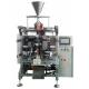 Yh-Ed Series Economic Vertical Packing Machine 2.9kw 220v 65bags / Min