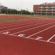 Synthetic Sandwich System Running Track 13 - 15mm For Athletic