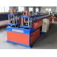 Customorized Steel Dual Door Rail Roll Forming Machine 2 In 1 Easy Operation