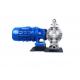 DBY-20 DBY-20  Electric Diesel Motor Diaphragm Pump